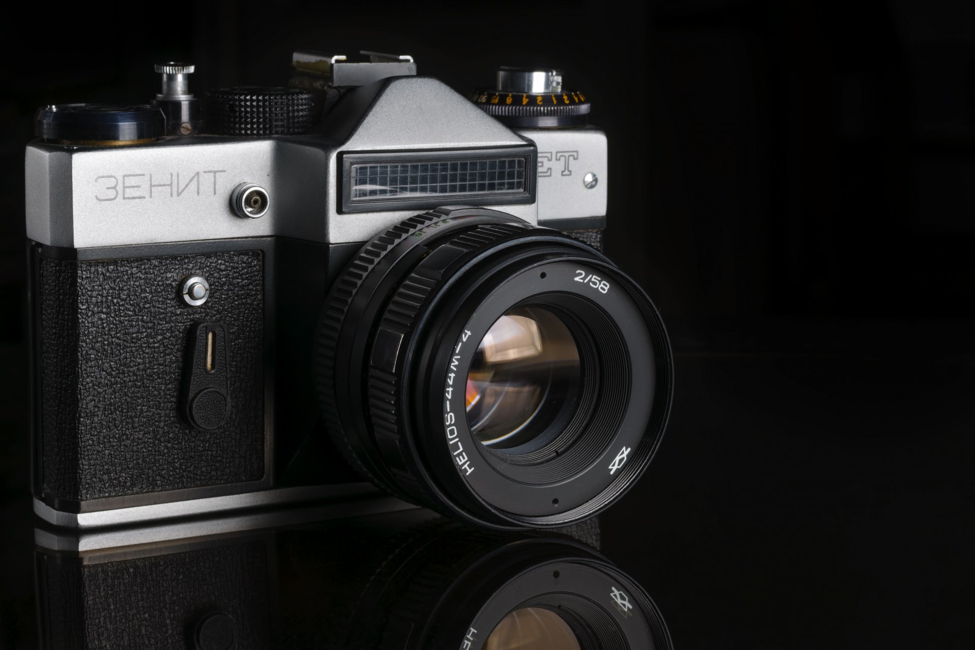 zenit aparat aparat obiektyw
