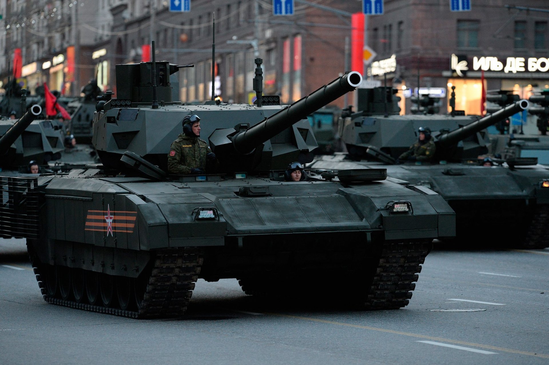 czołg armata t-14 moskwa próba parada