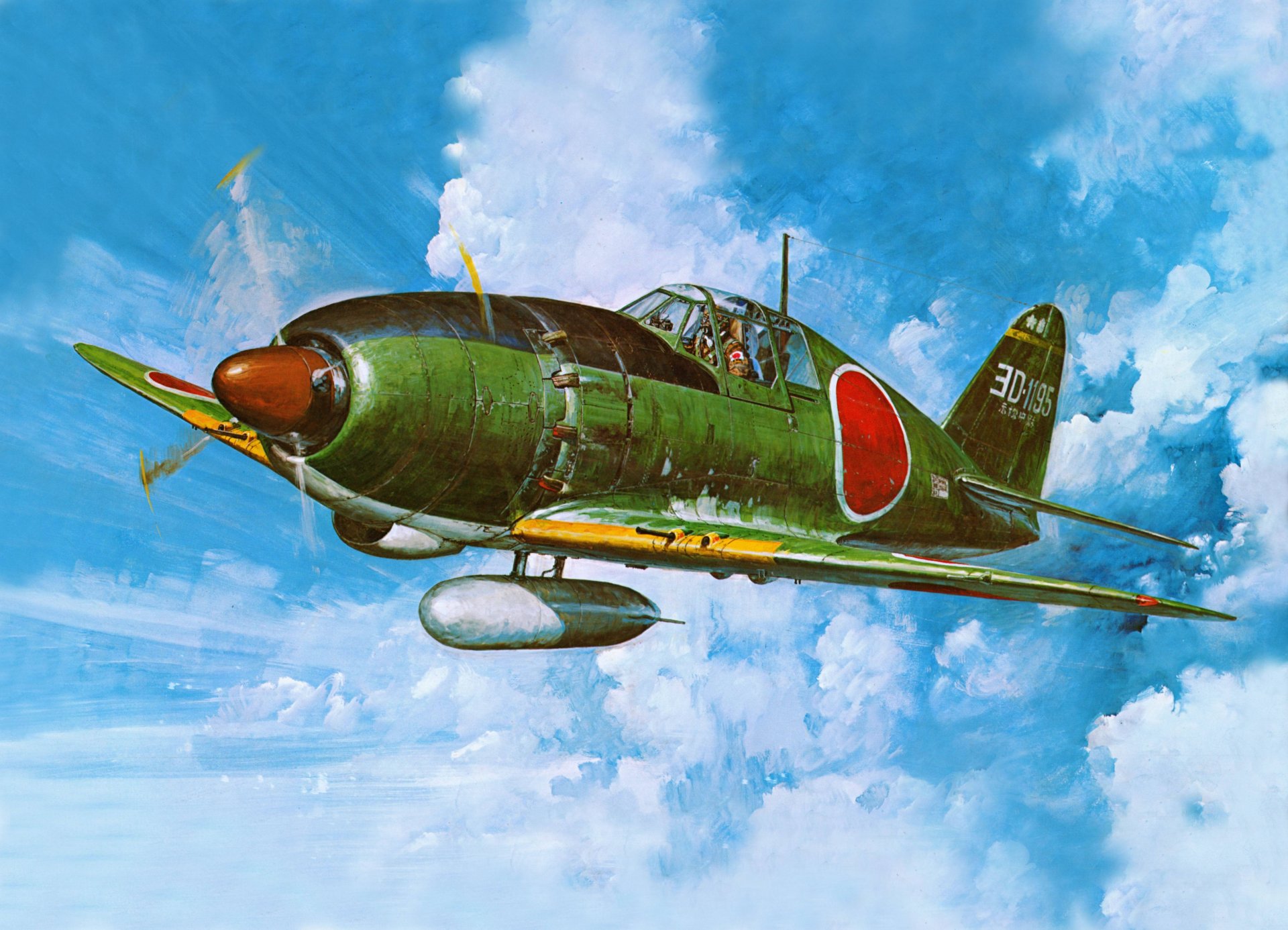 samolot wojna walka wręcz j2m raiden